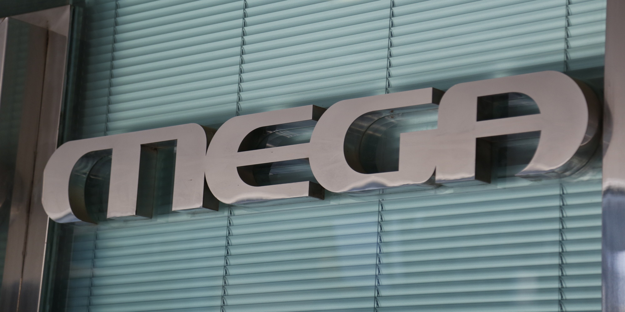 Αποτέλεσμα εικόνας για mega channel