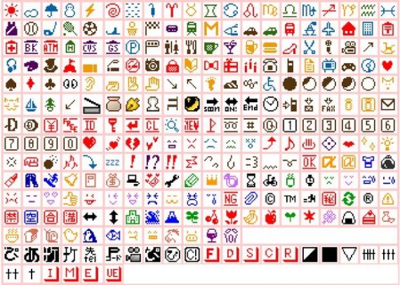 emojis mobile