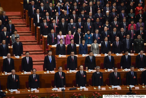 china party congress