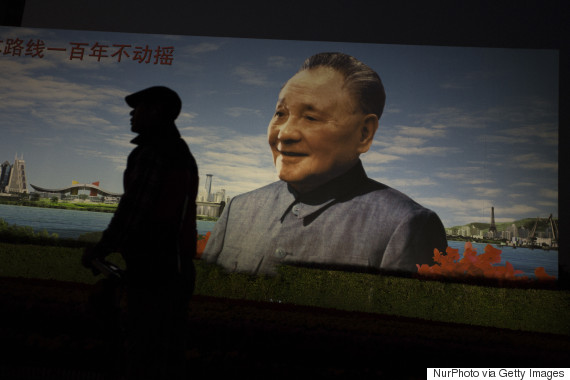 deng xiaoping