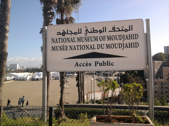 musée alger