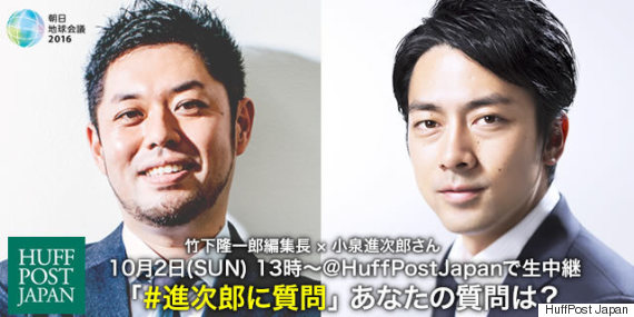 Huffpost Japan Athena2 All Posts