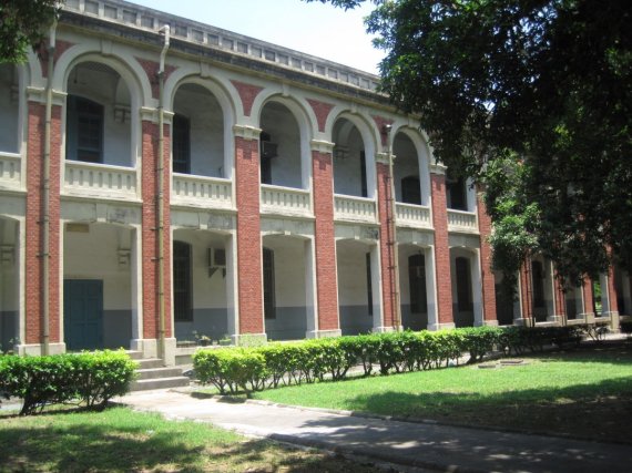 wuhan university