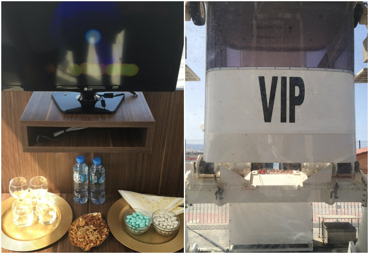 vip