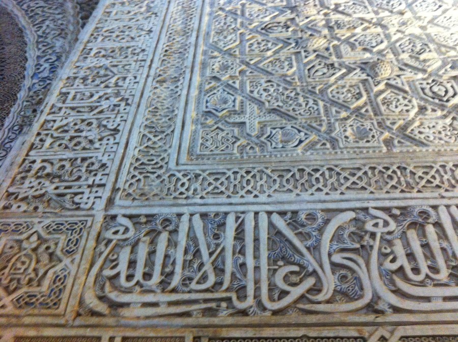 inscriptions de murs des palais