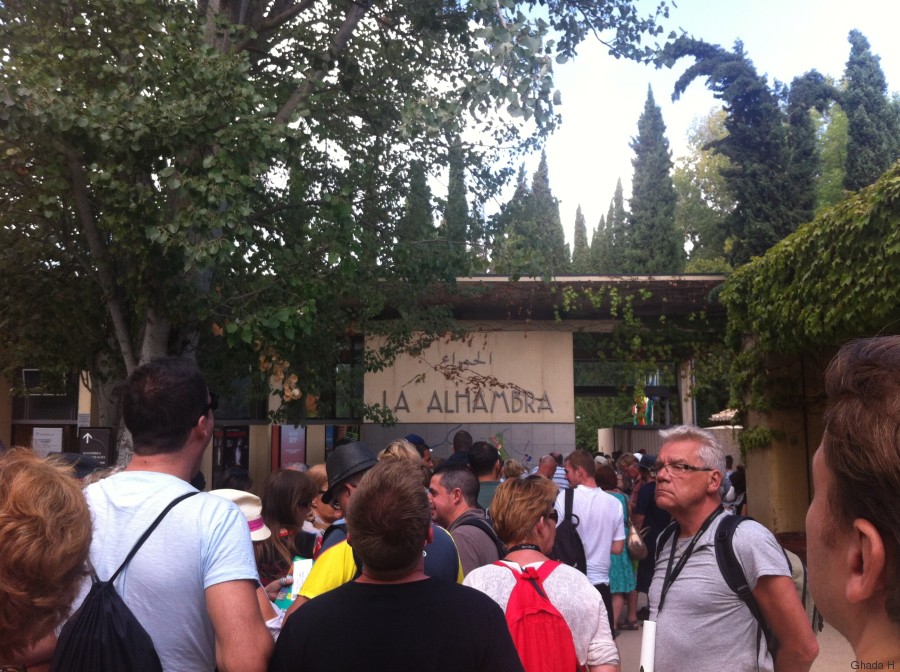 entrée de lalhambra