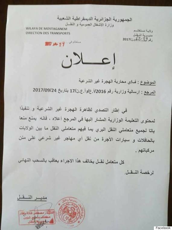 directive ministere transports