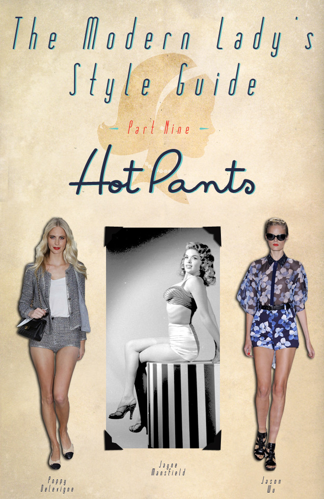 Hot Pants Archives