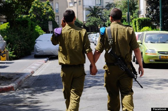 gay pride month israel defense forces