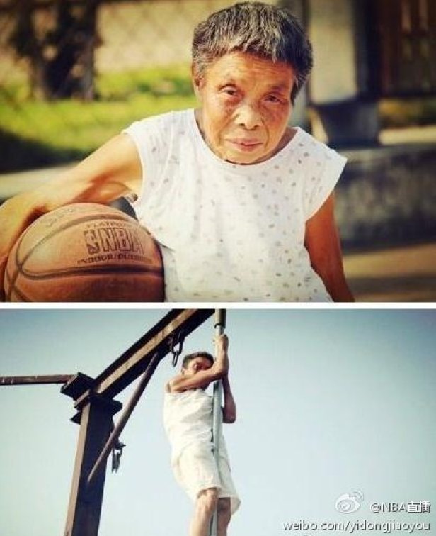 basketball grandma