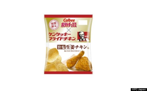 kfc potato chips