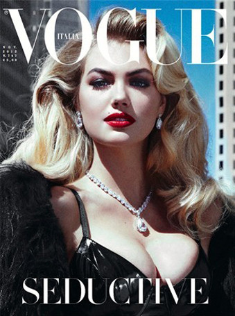 kate upton vogue italia cover