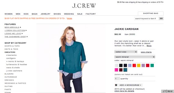 j crew photoshop