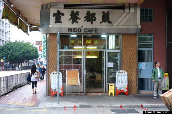 mido cafe hong kong