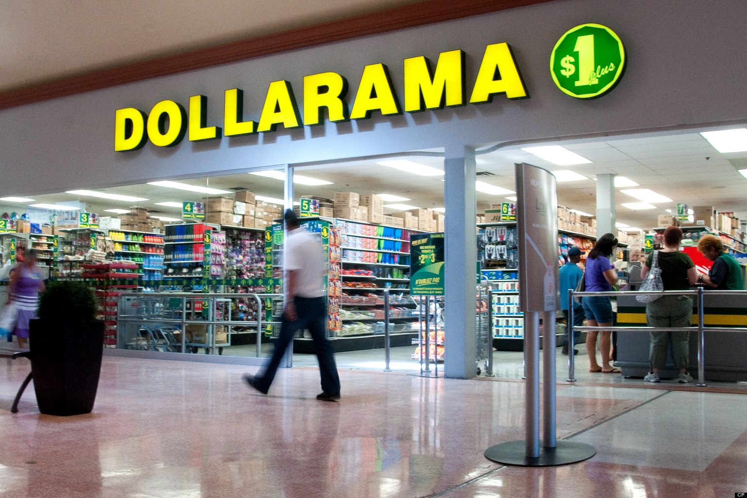 Under market. Долларама. Dollarama Мем. Dollarama Canada Calgary. Douzey Dollarama.