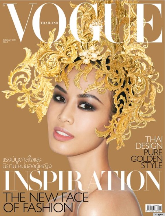 vogue thai