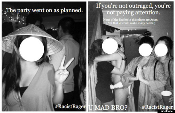 duke racist rager flyer